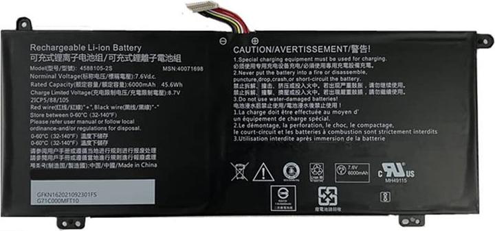 Actual product image BTI 2C BATTERY SAT PRO C40-G (2 Cells, 6000 mAh)