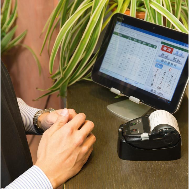 Produktbild Seiko Mp-B20 Mobile Bt Printer (USB)
