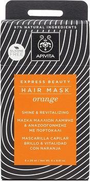 Apivita Express Beauty Orange (20 ml)