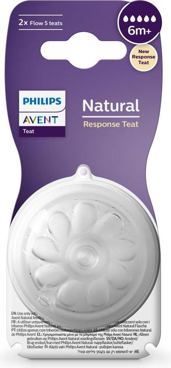 Actual product image Philips Avent SCY965/02 Natural Response Nipple