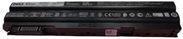 Immagine prodotto Dell Batteria primaria 65WHR 6C (6 Celle)