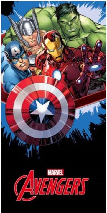 Image du produit Serviette de plage Avengers, 70x140cm