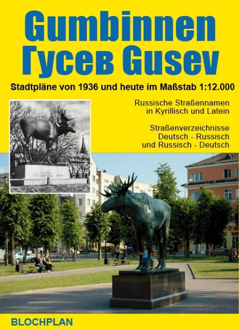 Produktbild StadtplanGumbinnen/Gusev(Gussew) (Deutsch)