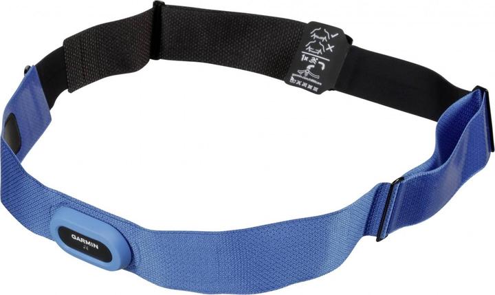 Image du produit Garmin Hrm-Swim