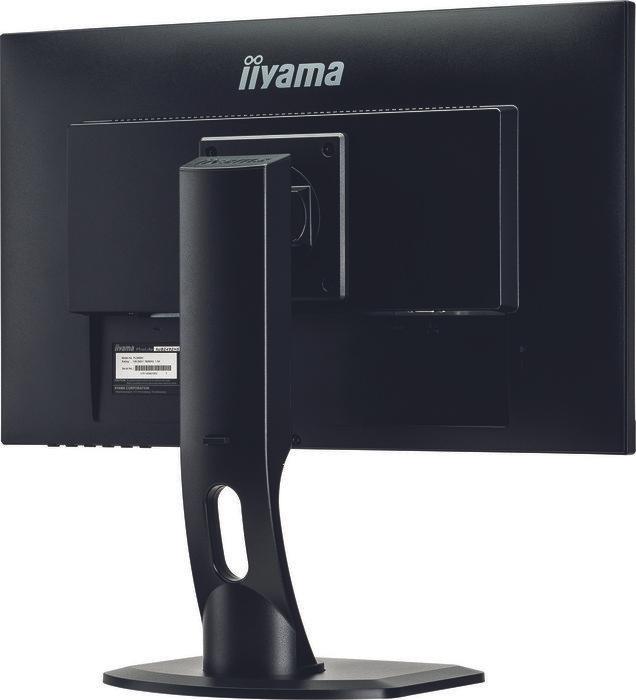 Actual product image iiyama Xub2492hsu-B1 (1920 x 1080 pixels, 24")
