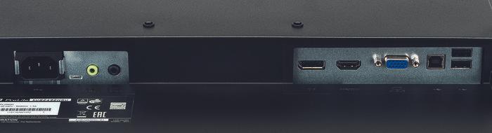 Actual product image iiyama Xub2492hsu-B1 (1920 x 1080 pixels, 24")