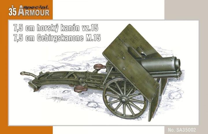 Image du produit Special Hobby 7,5cm horsky kanon vz.15(7,5cm Gebirskan M.15 / 7,5 cm)