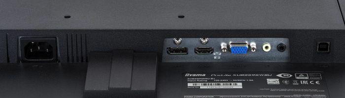 Immagine prodotto iiyama ProLite XUB2595WSU-B1 (1920 x 1200 pixel, 25")