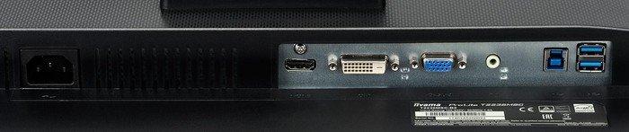 Actual product image iiyama T2236MSC-B2AG (1920 x 1080 pixels, 21.50")
