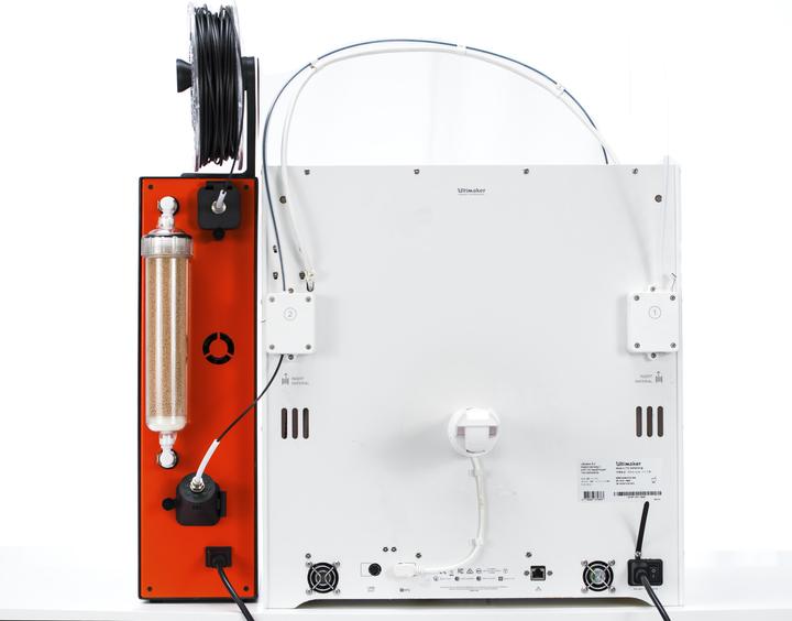 Image du produit Drywise 1,75mm FILAMENT SÉCHANT 3D HARDWARE (Accessoire)