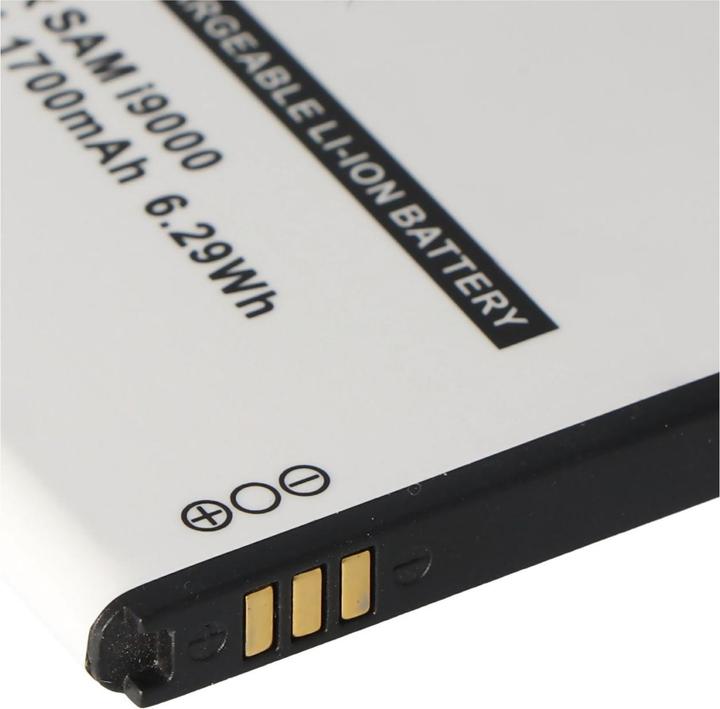 Produktbild Samsung Akku Galaxy S i9000, EB575152VUCSTD
