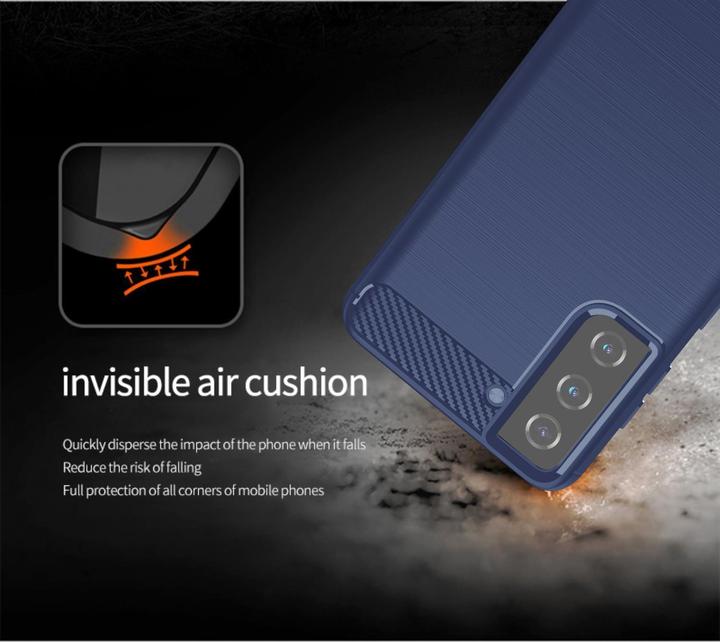 Actual product image Cadorabo TPU Ultra Slim carbon stainless steel Combi Cover (Samsung Galaxy S21 FE)