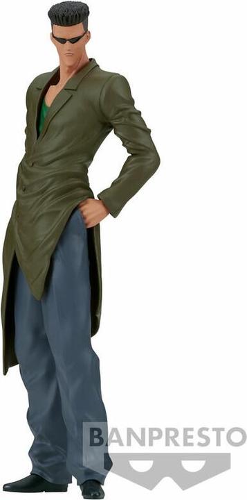 Actual product image Banpresto Yu Yu Hakusho - DXF - 30th Anniversary - Toguro Brothers - Younger Toguro Statue 20cm