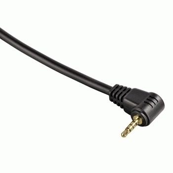 Actual product image Hama Connection cable PAN-1 for "DCCSystem", Panasonic (Cable)