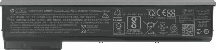 Actual product image HP 718756-001 (6 Cells, 2800 mAh)