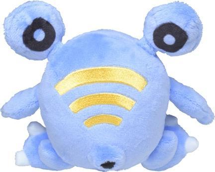 Immagine prodotto Pokémon Peluche Loudred Sitting Cuties - 13,5 cm (10 cm)