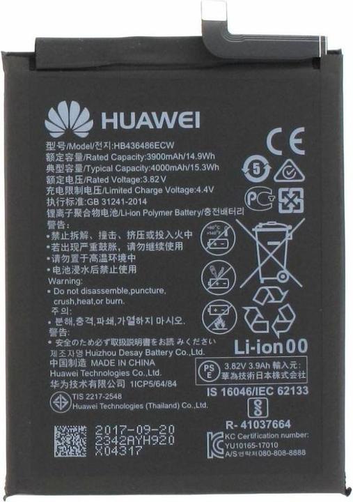 Actual product image Huawei HB436486ECW Rechargeable battery 3900 mAh Li-Pol (Service Pack)