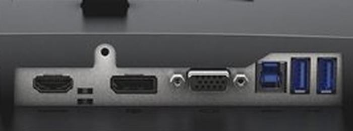 Actual product image Dell P2217h (1920 x 1080 pixels, 21.50")