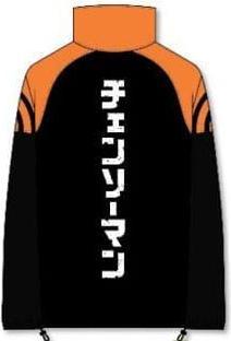 Image du produit Chainsaw Man Sherpa Jacket Taille XL (XL)