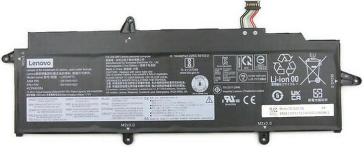 Produktbild Lenovo Internal,4c,54.7Wh,LiIon, SWD (3560 mAh)