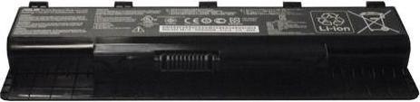 Produktbild ASUS 0B110-00060000 Battery (6 Zellen, 5200 mAh)