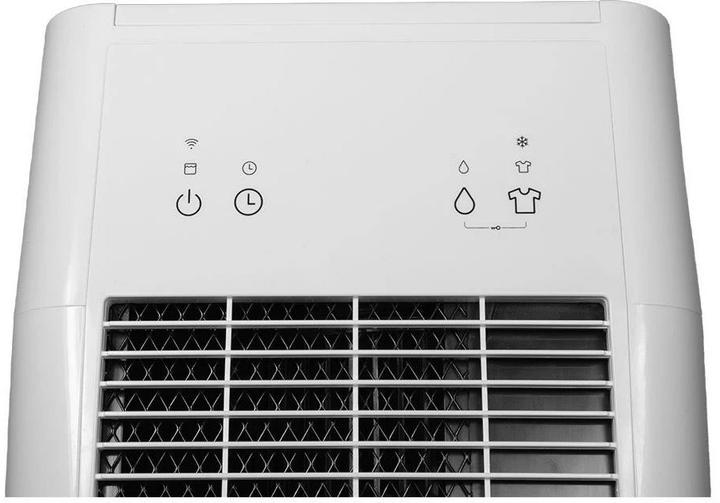 Image du produit Kibernetik M16 (35 m², 16 l/24h)