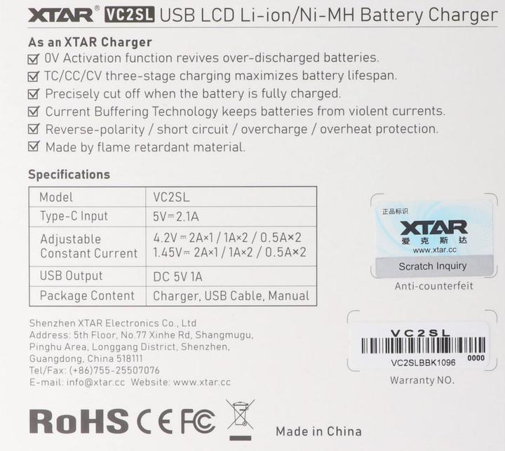 Actual product image Xtar VC2SL Quick Charger for Li-ion and NiMH (Battery + charger)