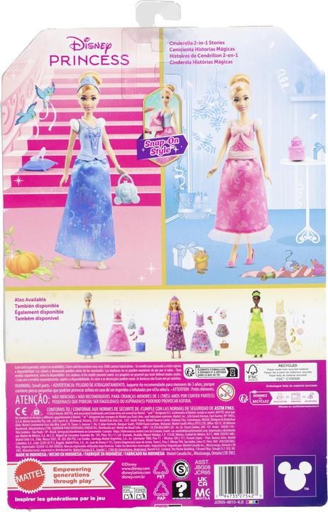 Actual product image Disney Princess Fashion Storytelling Cinderella