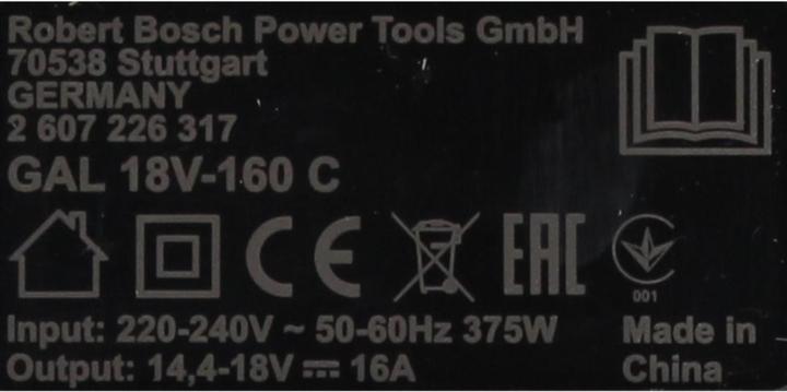 Produktbild Bosch Professional GAL 18V-160 C Professional (18 V)