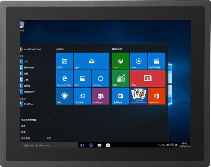 Produktbild Allnet AIO IPC industrial Windows/Linux, 15,6 Zoll Touch, Intel® i5 -1135G7, 16GB/512GB, Wlan, RJ45 (Intel Core i5-1135G7, 16 GB, 512 GB)