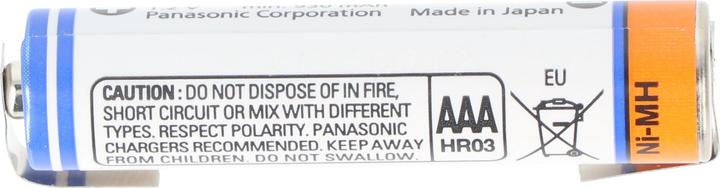 Actual product image Panasonic Battery BK-4HGAE Micro AAA HR-4U with solder tag U-shape (AAA, 1000 mAh)