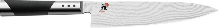 Immagine prodotto Miyabi 7000D Gyutoh (20 cm)