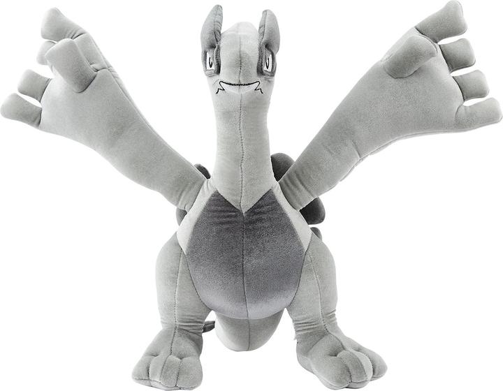 Immagine prodotto Pokémon Peluche Premium Lugia Argento (Pokemon Oro/Argento 25° Anniv) - 44 cm (44 cm)