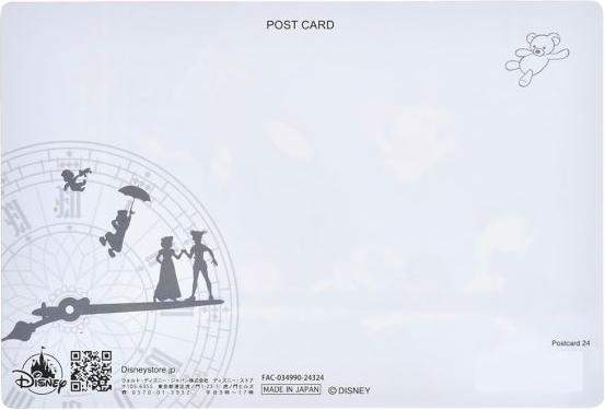 Image du produit Disney Peter Pan Postkarte Uhrwerk Lenticular
