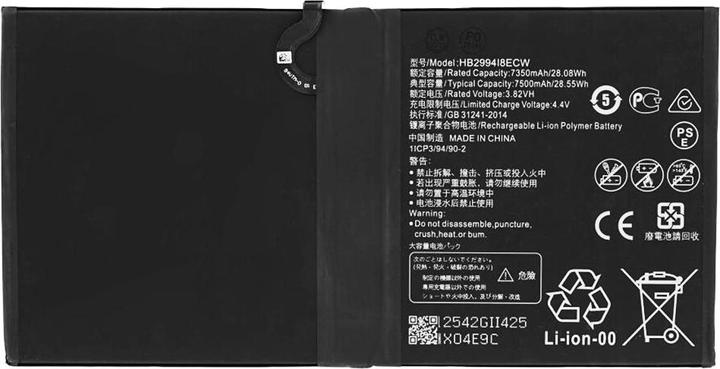 Actual product image OEM - Tablet Battery HB299418ECW (14945) - Huawei MediaPad M5 10/M5 10 Pro/M5 Lite - 7350mAh - Black