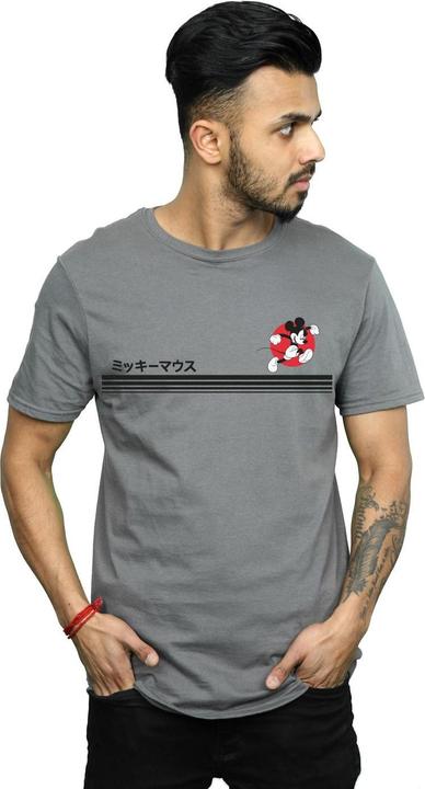 Actual product image Disney Mens Mickey Mouse Running T-Shirt (S)