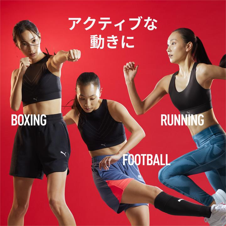 Produktbild Puma PWRbreathe RUN BRA (XS)