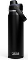 Produktbild Camelbak Thrive Chug V.I. (0.75 l)