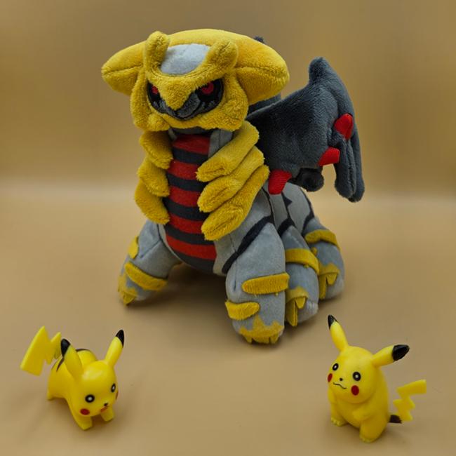 Actual product image Pokémon Giratina Sitting Cuties Plush - 22 cm (22 cm)