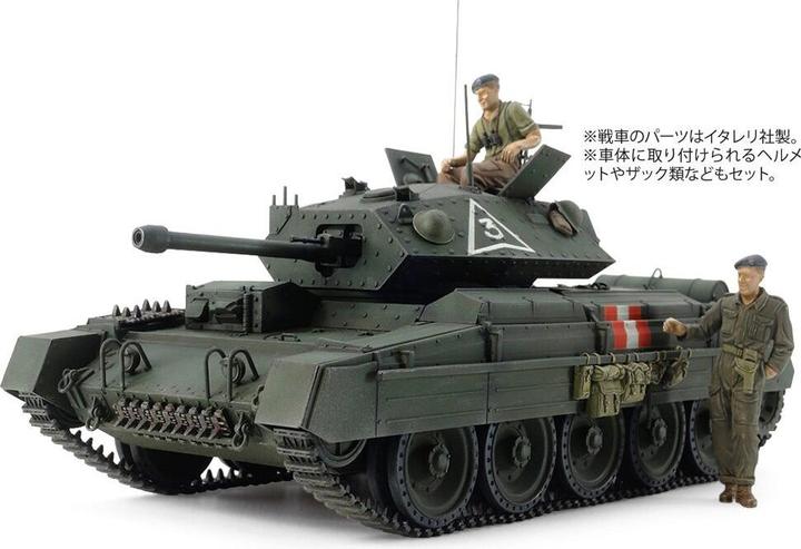 Produktbild Tamiya British Cruiser Tank Mk.VI Crusader Mk.III