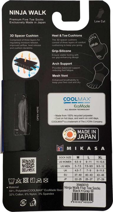 Actual product image Mikasa Ninja Walk toe socks, 394001 (43 - 46)