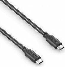 Produktbild Sonero USB-C auf USB-C Ladekabel, Handy-Ladekabel, Schnellladekabel USB C, USB Kabel Typ C, USB 2.0 (USB 2.0)