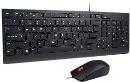 Produktbild Lenovo Essential (US, Kabelgebunden)