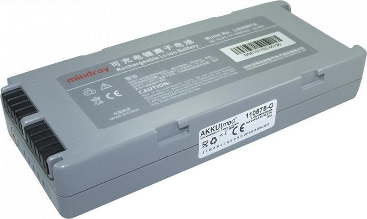 Produktbild AccuCell Akku Datascope Mindray BeneHeart D3 Defibrillator (Gerätespezifisch, 3000 mAh)