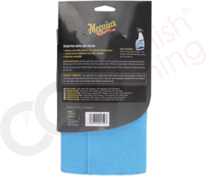 Image du produit Meguiar's Perfect Clarity Glass Towel