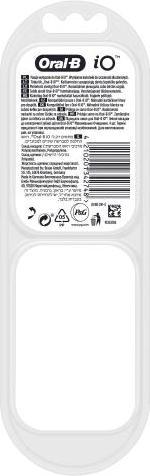 Actual product image Oral-B BRAUN iO CW-4 Ultimate Clean White (4 x)
