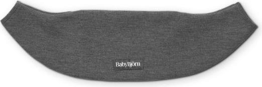 Actual product image BabyBjörn Bibs Move and Mini, 2-pack jersey dark grey
