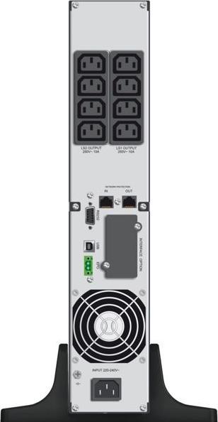 Produktbild Powerwalker VI 2000 RT HID 2000VA 1800W Line-Interactive USV Tower/Rack AVR LCD Reine Sinuswelle SNMP Slot (2000 VA, 1800 W, Line-Interaktiv USV)