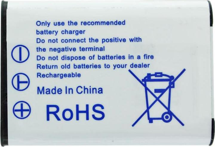 Actual product image Sony BatteryNP-BY1 Battery, HDR-AZ1 (Rechargeable battery)