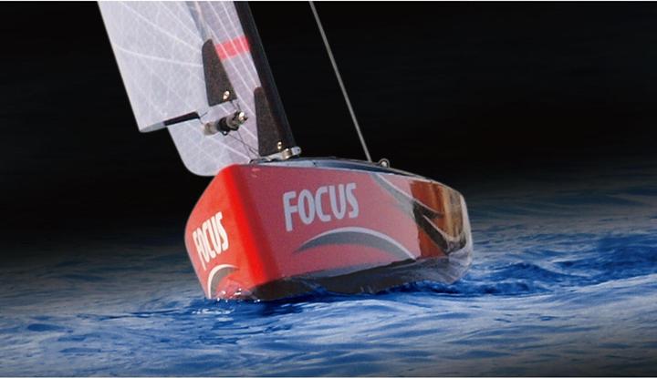 Actual product image Amewi Focus V2